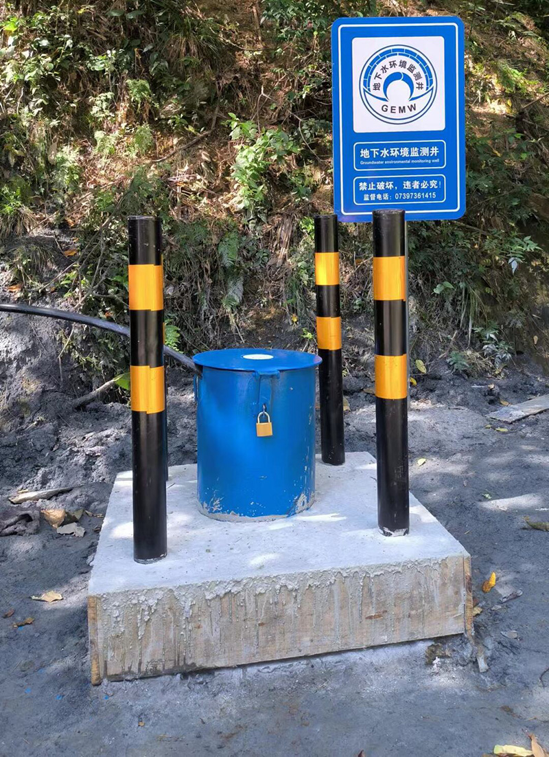长治沁县监测井